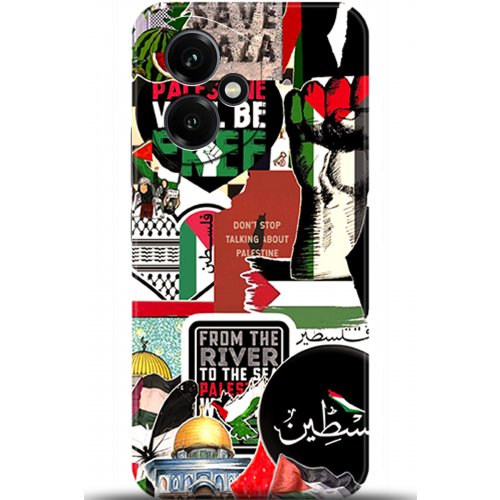 Uyumlu Kılıf HD Baskılı Kılıf - Followed Institution 5617