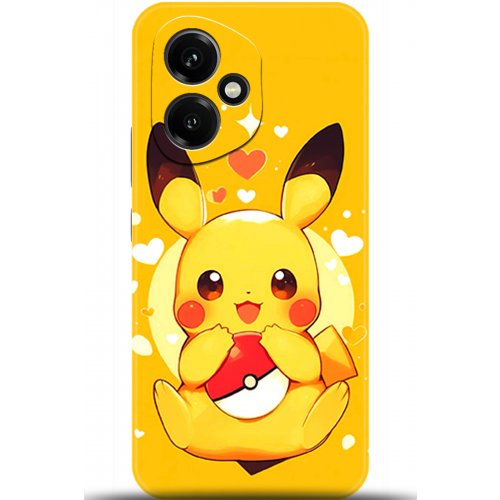 Uyumlu Kılıf HD Baskılı Kılıf - Followed Institution 5647