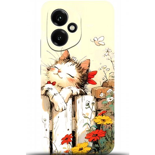 Uyumlu Kılıf HD Baskılı Kılıf - Followed Institution 5651