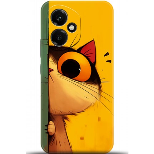 Uyumlu Kılıf HD Baskılı Kılıf - Followed Institution 5655