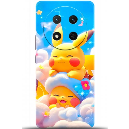 Uyumlu Kılıf HD Baskılı Kılıf - Followed Institution 5124