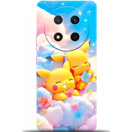 Uyumlu Kılıf HD Baskılı Kılıf - Followed Institution 5125