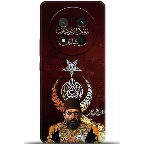 Uyumlu Kılıf HD Baskılı Kılıf - Followed Institution 5222