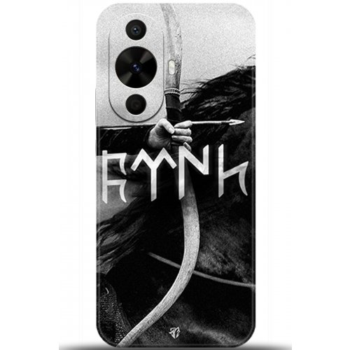 Uyumlu Kılıf HD Baskılı Kılıf - Followed Institution 5171