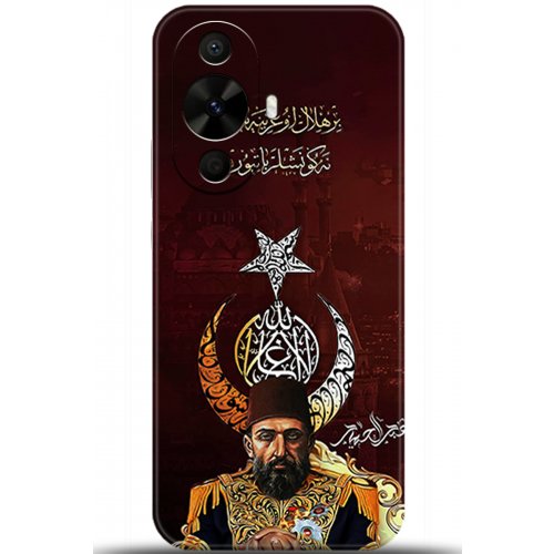 Uyumlu Kılıf HD Baskılı Kılıf - Followed Institution 5222