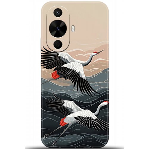 Uyumlu Kılıf HD Baskılı Kılıf - Followed Institution 5232