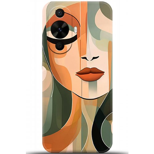 Uyumlu Kılıf HD Baskılı Kılıf - Followed Institution 5279