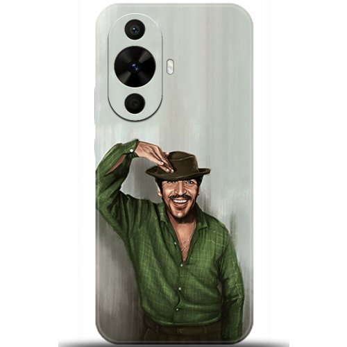 Uyumlu Kılıf HD Baskılı Kılıf - Followed Institution 5299