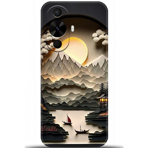 Uyumlu Kılıf HD Baskılı Kılıf - Followed Institution 5354