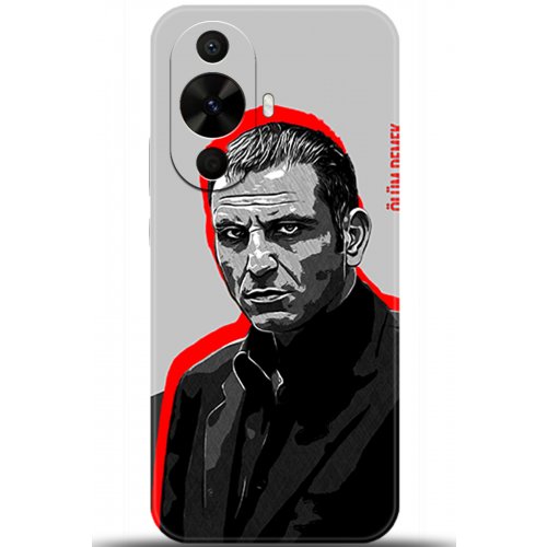 Uyumlu Kılıf HD Baskılı Kılıf - Followed Institution 5472