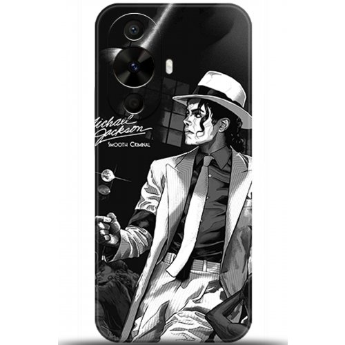 Uyumlu Kılıf HD Baskılı Kılıf - Followed Institution 5558