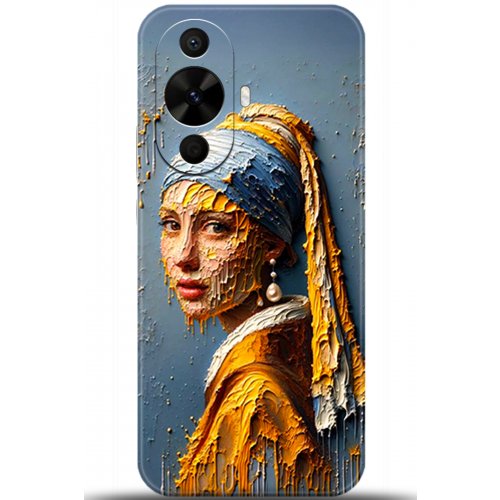 Uyumlu Kılıf HD Baskılı Kılıf - Followed Institution 5585