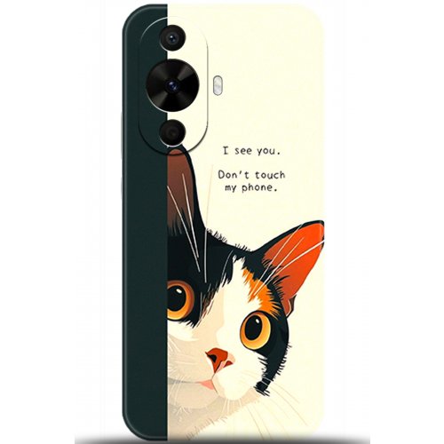 Uyumlu Kılıf HD Baskılı Kılıf - Followed Institution 5649