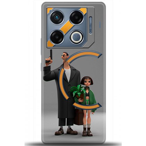 Uyumlu Kılıf HD Baskılı Kılıf - Followed Institution 5079