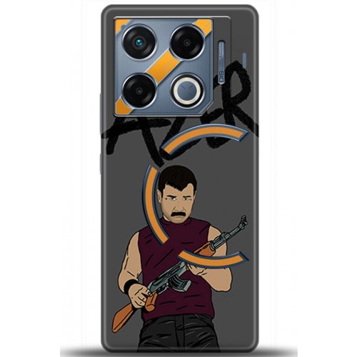 Uyumlu Kılıf HD Baskılı Kılıf - Followed Institution 5128