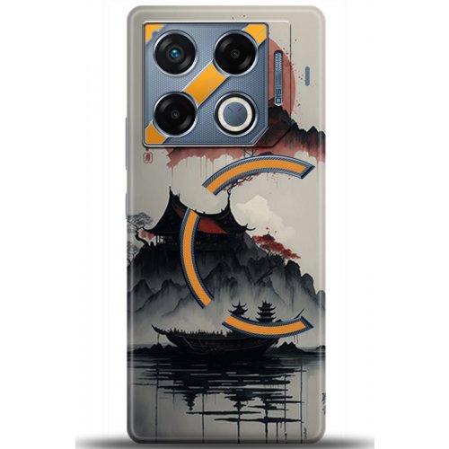 Uyumlu Kılıf HD Baskılı Kılıf - Followed Institution 5174