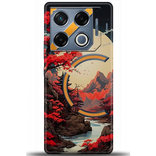 Uyumlu Kılıf HD Baskılı Kılıf - Followed Institution 5242