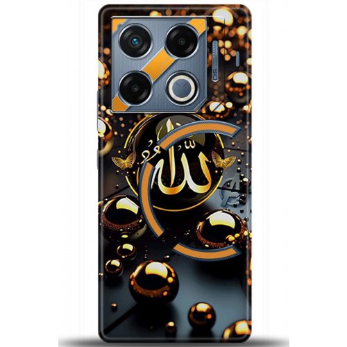 Uyumlu Kılıf HD Baskılı Kılıf - Followed Institution 5613