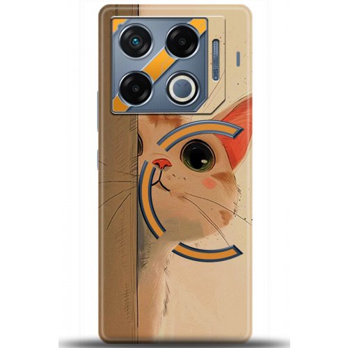 Uyumlu Kılıf HD Baskılı Kılıf - Followed Institution 5653