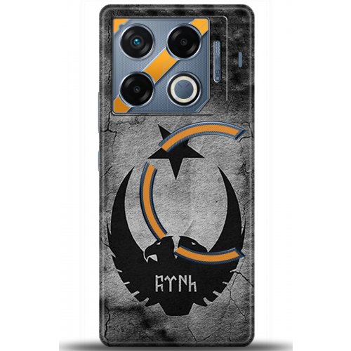 Uyumlu Kılıf HD Baskılı Kılıf - Followed Institution 5956