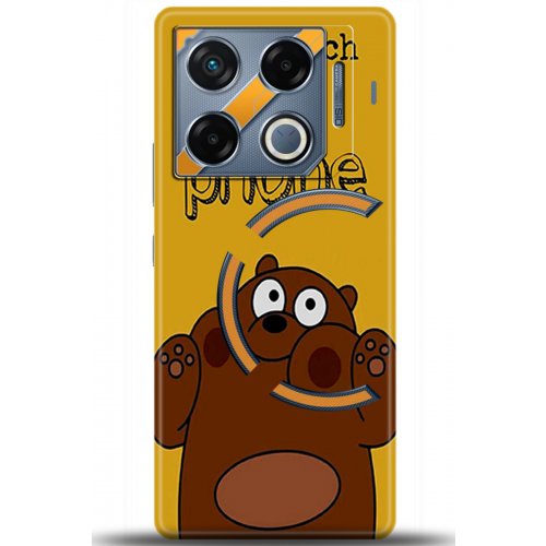 Uyumlu Kılıf HD Baskılı Kılıf - Followed Institution 6051