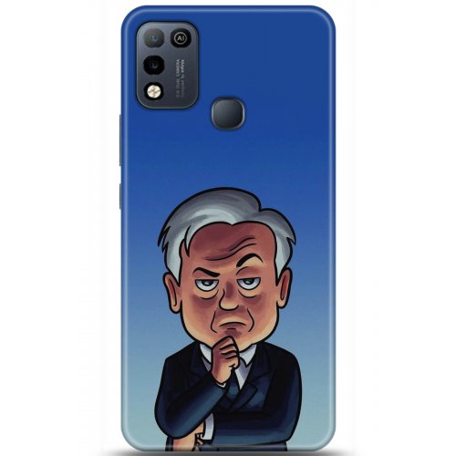 Uyumlu Kılıf HD Baskılı Kılıf - Followed Institution 5107