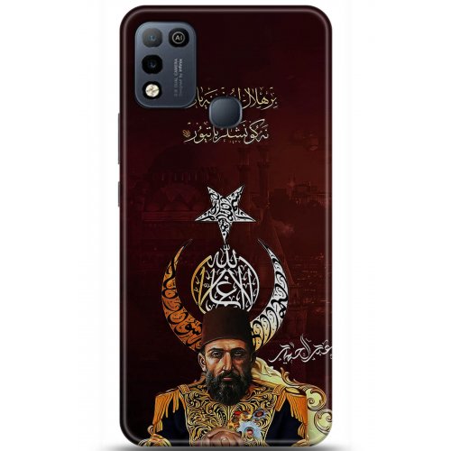 Uyumlu Kılıf HD Baskılı Kılıf - Followed Institution 5222