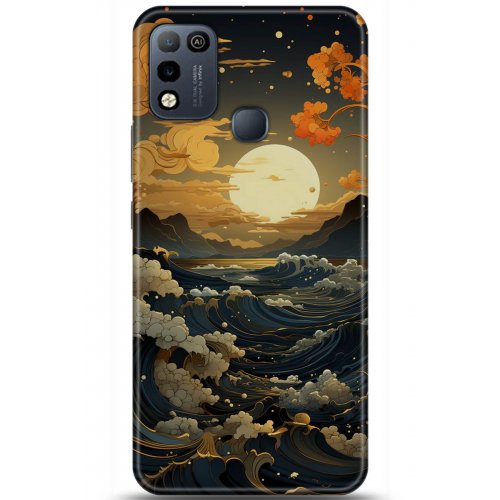 Uyumlu Kılıf HD Baskılı Kılıf - Followed Institution 5278