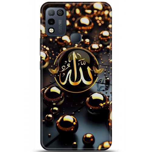 Uyumlu Kılıf HD Baskılı Kılıf - Followed Institution 5613