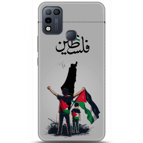 Uyumlu Kılıf HD Baskılı Kılıf - Followed Institution 5806