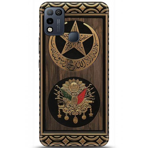 Uyumlu Kılıf HD Baskılı Kılıf - Followed Institution 5923