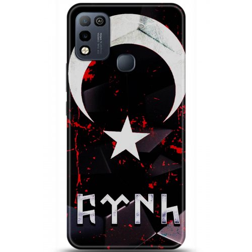 Uyumlu Kılıf HD Baskılı Kılıf - Followed Institution 5981