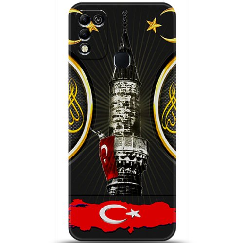 Uyumlu Kılıf HD Baskılı Kılıf - Followed Institution 5486