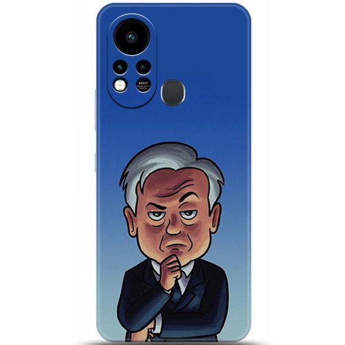 Uyumlu Kılıf HD Baskılı Kılıf - Followed Institution 5107