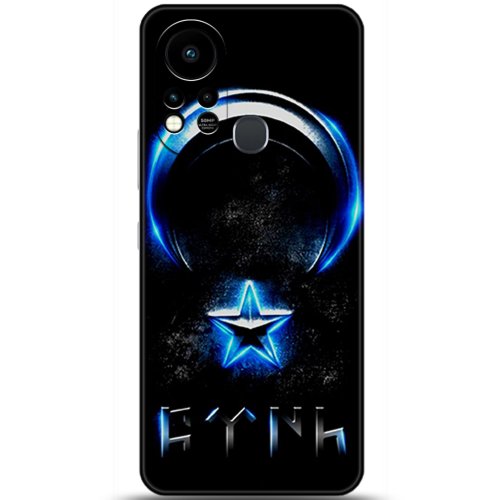 Uyumlu Kılıf HD Baskılı Kılıf - Followed Institution 5131