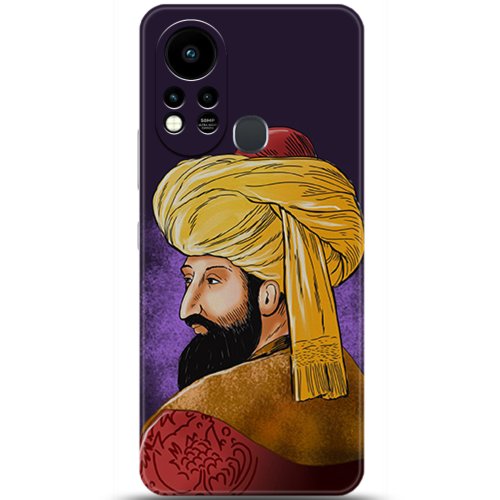 Uyumlu Kılıf HD Baskılı Kılıf - Followed Institution 5205