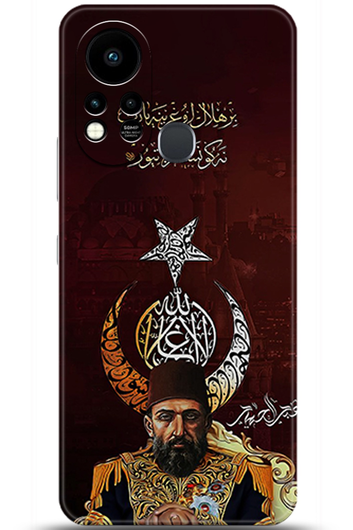 iNfinix Hot 11s Uyumlu Kılıf HD Baskılı Kılıf - Followed Institution 5222