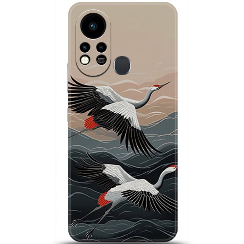 Uyumlu Kılıf HD Baskılı Kılıf - Followed Institution 5232