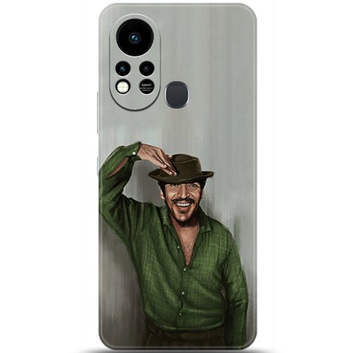 Uyumlu Kılıf HD Baskılı Kılıf - Followed Institution 5299