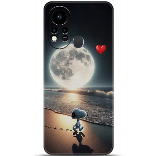 Uyumlu Kılıf HD Baskılı Kılıf - Followed Institution 5707