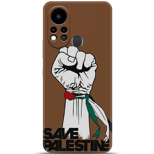 Uyumlu Kılıf HD Baskılı Kılıf - Followed Institution 5738