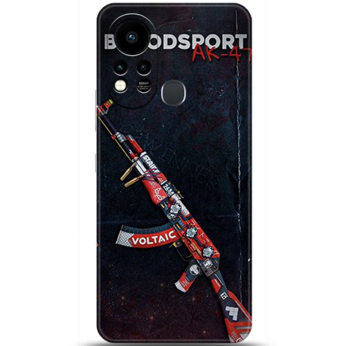 Uyumlu Kılıf HD Baskılı Kılıf - Followed Institution 5772