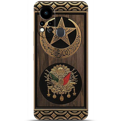 Uyumlu Kılıf HD Baskılı Kılıf - Followed Institution 5923