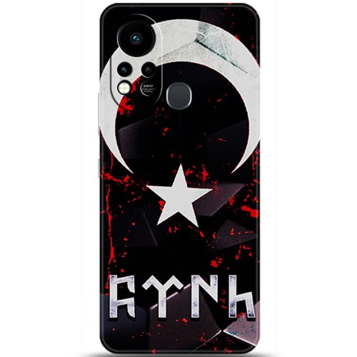 Uyumlu Kılıf HD Baskılı Kılıf - Followed Institution 5981