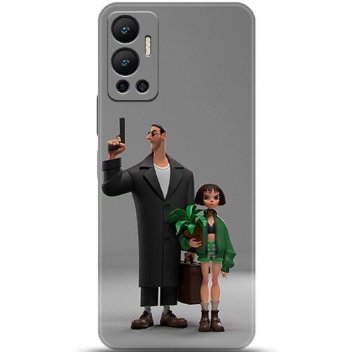 Uyumlu Kılıf HD Baskılı Kılıf - Followed Institution 5079