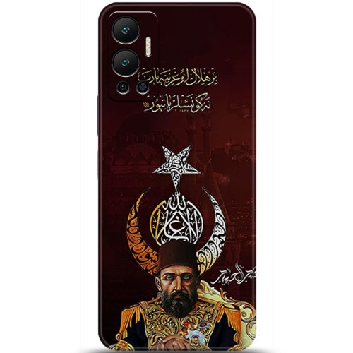 Uyumlu Kılıf HD Baskılı Kılıf - Followed Institution 5222