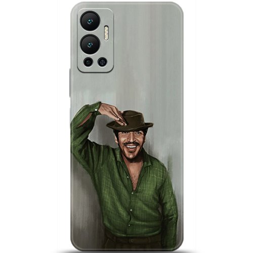 Uyumlu Kılıf HD Baskılı Kılıf - Followed Institution 5299