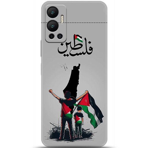 Uyumlu Kılıf HD Baskılı Kılıf - Followed Institution 5806