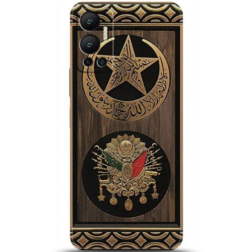 Uyumlu Kılıf HD Baskılı Kılıf - Followed Institution 5923