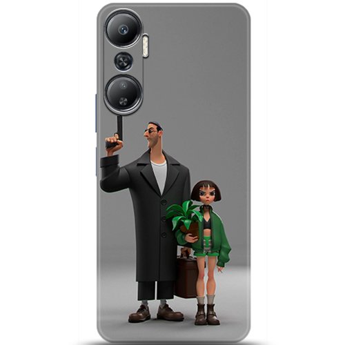 Uyumlu Kılıf HD Baskılı Kılıf - Followed Institution 5079